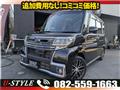 2016 Daihatsu Tanto Custom