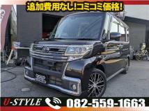2016 Daihatsu Tanto Custom
