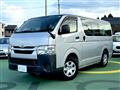 2021 Toyota Hiace Van