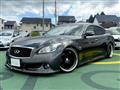 2011 Nissan Fuga