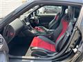 2015 Nissan Fairlady Z