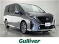 2024 Nissan Serena