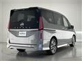 2024 Nissan Serena