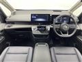 2024 Nissan Serena