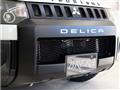 2008 Mitsubishi Delica D5