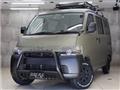 2011 Toyota Townace Van