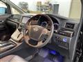 2012 Toyota Alphard Hybrid