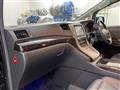 2012 Toyota Alphard Hybrid