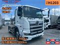 2020 Hino Hino Others