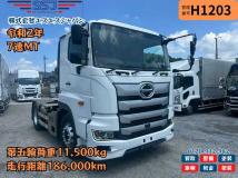 2020 Hino Hino Others