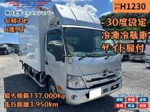 2021 Hino Dutro