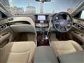 2012 Nissan Fuga