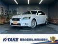2012 Lexus GS