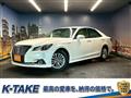 2017 Toyota Crown