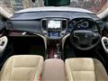 2017 Toyota Crown