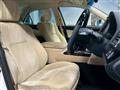 2017 Toyota Crown