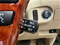 2004 Toyota Crown