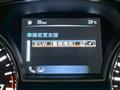 2014 Nissan Teana