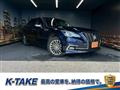 2016 Toyota Crown