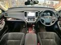 2016 Toyota Crown