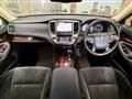 2016 Toyota Crown