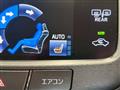 2016 Toyota Crown