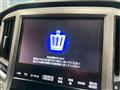 2013 Toyota Crown