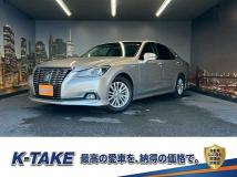 2017 Toyota Crown