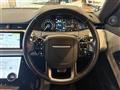 2019 Land Rover RangeRover Evoque