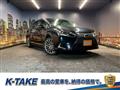 2013 Lexus HS HYBRID