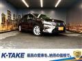 2014 Lexus HS HYBRID
