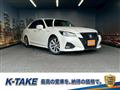 2015 Toyota Crown Athlete Series