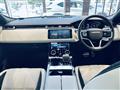 2022 Land Rover Range Rover Velar