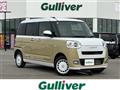2025 Daihatsu Move Canbus