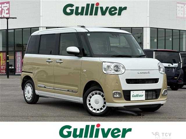 2025 Daihatsu Move Canbus