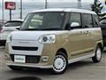 2025 Daihatsu Move Canbus