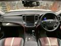 2014 Toyota Crown Athlete Series