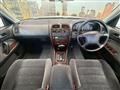 1995 Nissan Gloria Hardtop