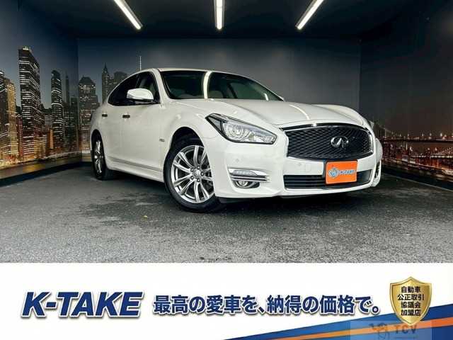 2015 Nissan Fuga