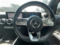 2022 Mercedes-Benz Mercedes-Benz Others