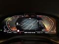 2022 BMW X4