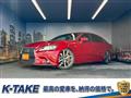 2012 Lexus GS