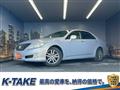 2008 Toyota Crown