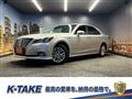 2017 Toyota Crown