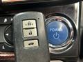 2017 Toyota Crown