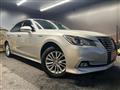 2017 Toyota Crown