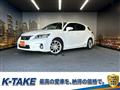 2011 Lexus Other