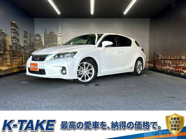 2011 Lexus Other