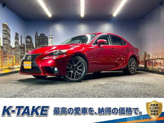 2013 Lexus IS