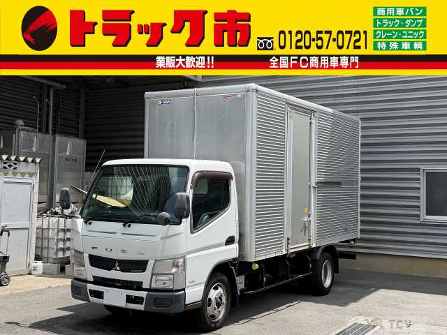 2015 Mitsubishi Canter
